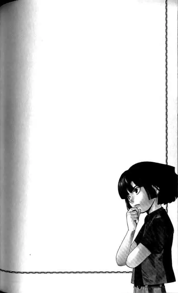 Hikaru no go Chapter 43 3